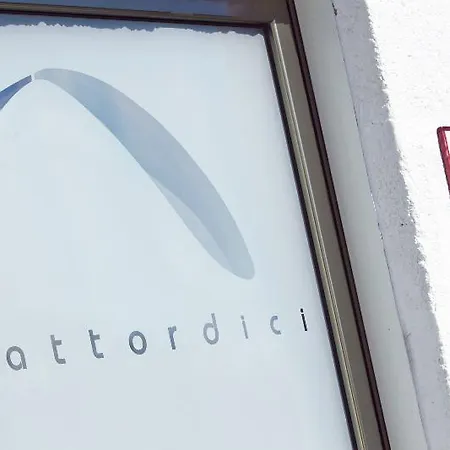 公寓式酒店 Salento & 圣卡塔尔多